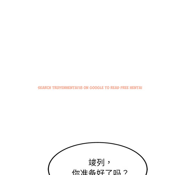 查看漫画犬神的遊戲 - 第30話 - tymanga.com中的3623242图片