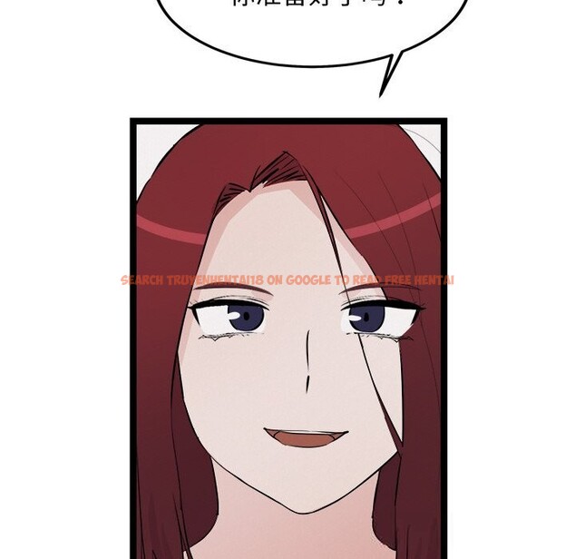 查看漫画犬神的遊戲 - 第30話 - tymanga.com中的3623243图片