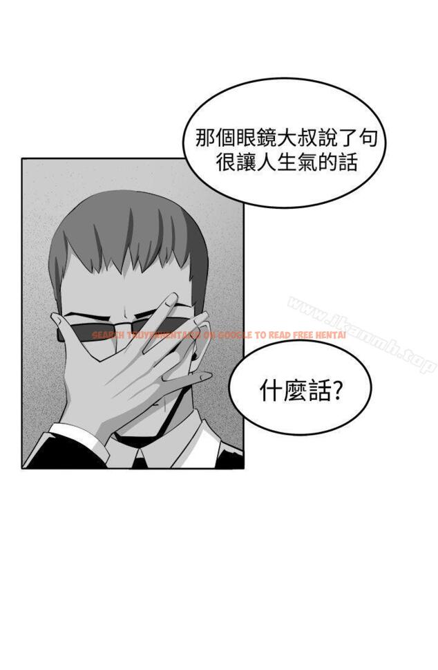 查看漫画圈套 - 第38話 - tymanga.com中的207564图片