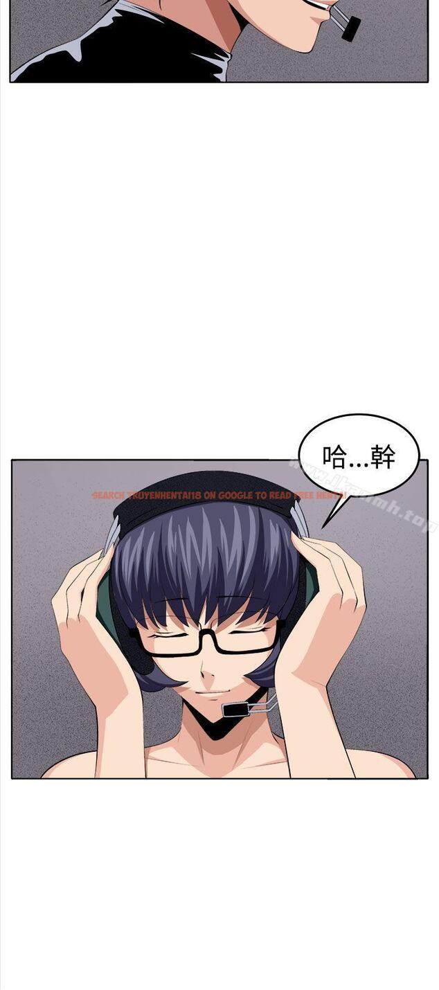 查看漫画圈套 - 第38話 - tymanga.com中的207587图片