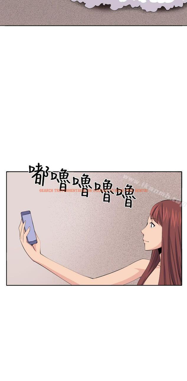 查看漫画圈套 - 第38話 - tymanga.com中的207819图片