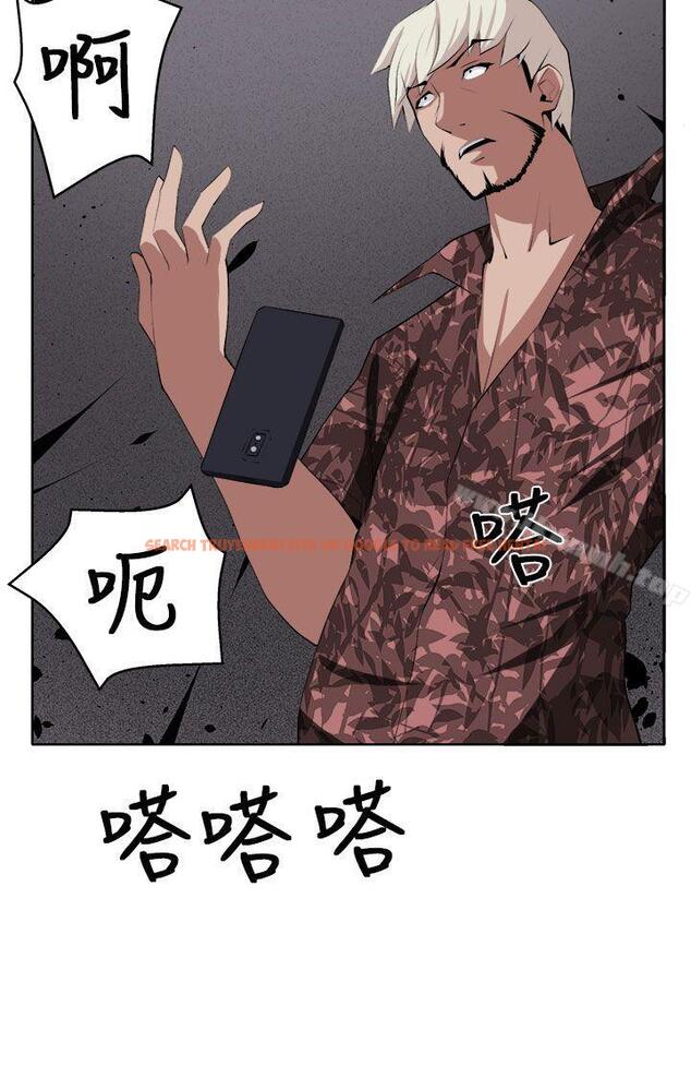 查看漫画圈套 - 第38話 - tymanga.com中的207993图片
