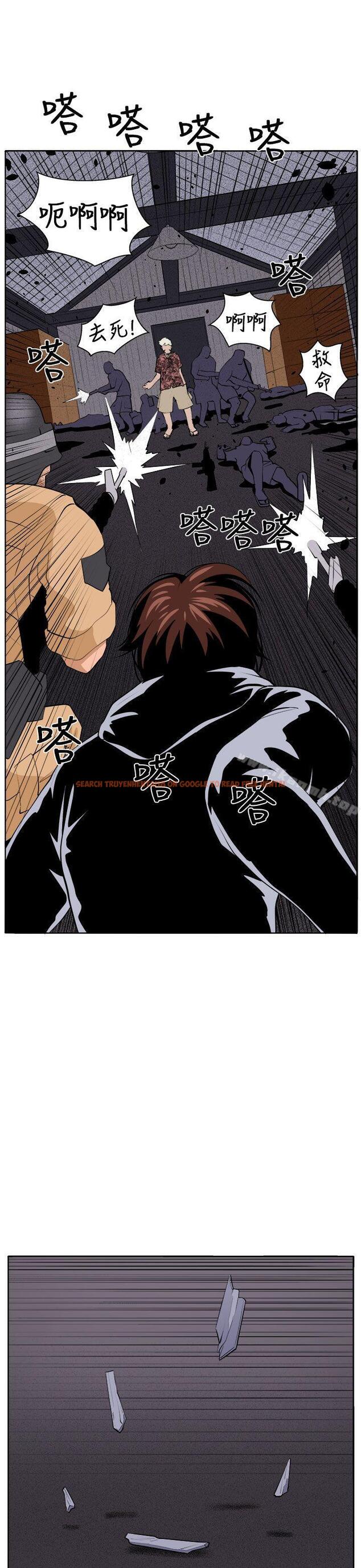 查看漫画圈套 - 第38話 - tymanga.com中的208003图片