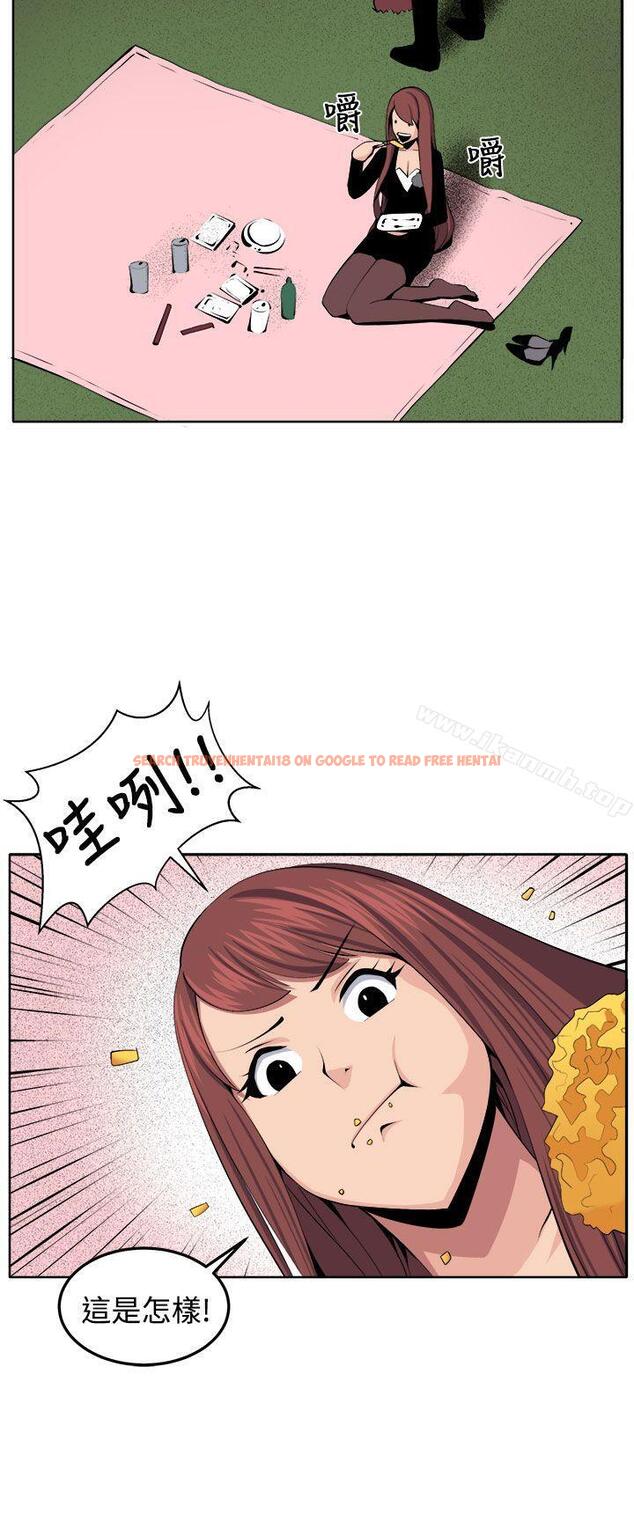 查看漫画圈套 - 最終話 - tymanga.com中的208886图片