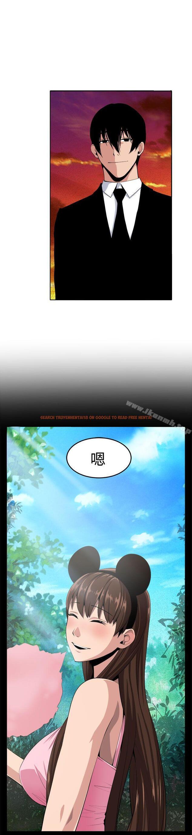 查看漫画圈套 - 最終話 - tymanga.com中的209003图片