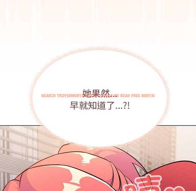 查看漫画缺德鄰居難相處 - 第21話 - www.tymanga.com中的3051423图片