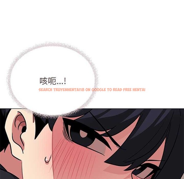 查看漫画缺德鄰居難相處 - 第21話 - www.tymanga.com中的3051435图片