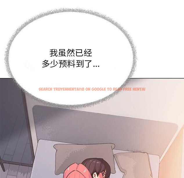 查看漫画缺德鄰居難相處 - 第21話 - www.tymanga.com中的3051445图片