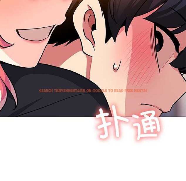 查看漫画缺德鄰居難相處 - 第21話 - www.tymanga.com中的3051460图片