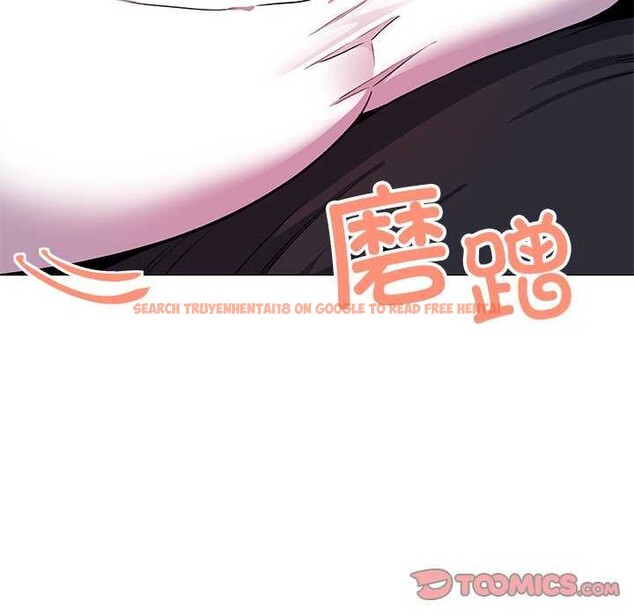 查看漫画缺德鄰居難相處 - 第21話 - www.tymanga.com中的3051476图片