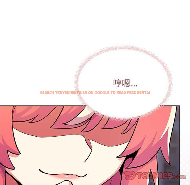 查看漫画缺德鄰居難相處 - 第21話 - www.tymanga.com中的3051512图片
