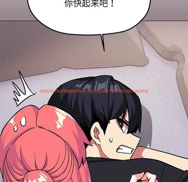 查看漫画缺德鄰居難相處 - 第21話 - www.tymanga.com中的3051538图片