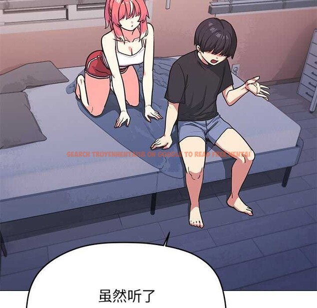 查看漫画缺德鄰居難相處 - 第21話 - www.tymanga.com中的3051552图片