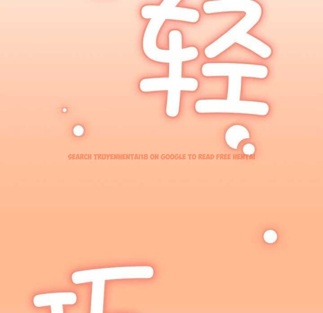 查看漫画缺德鄰居難相處 - 第21話 - www.tymanga.com中的3051559图片