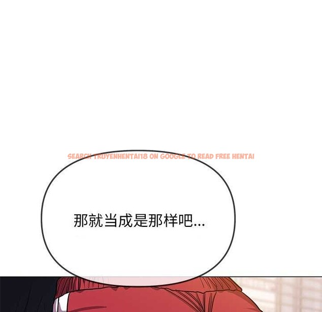 查看漫画缺德鄰居難相處 - 第21話 - www.tymanga.com中的3051563图片