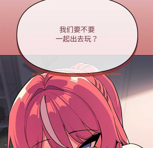 查看漫画缺德鄰居難相處 - 第21話 - www.tymanga.com中的3051566图片