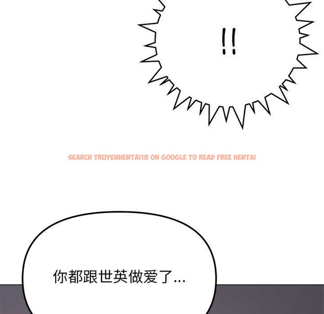 查看漫画缺德鄰居難相處 - 第21話 - www.tymanga.com中的3051580图片