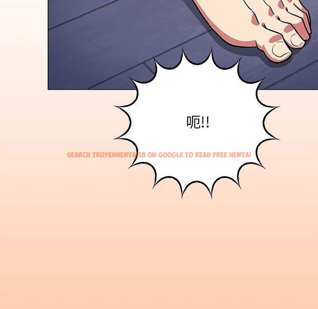 查看漫画缺德鄰居難相處 - 第21話 - www.tymanga.com中的3051590图片
