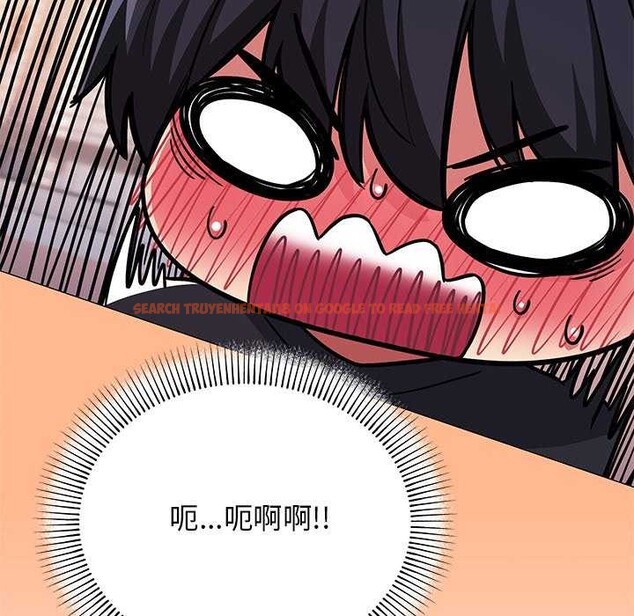 查看漫画缺德鄰居難相處 - 第21話 - www.tymanga.com中的3051593图片