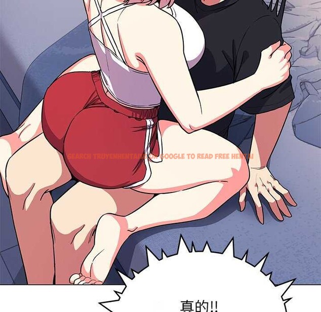 查看漫画缺德鄰居難相處 - 第21話 - www.tymanga.com中的3051597图片