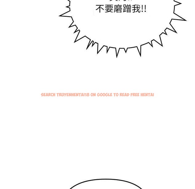 查看漫画缺德鄰居難相處 - 第21話 - www.tymanga.com中的3051598图片
