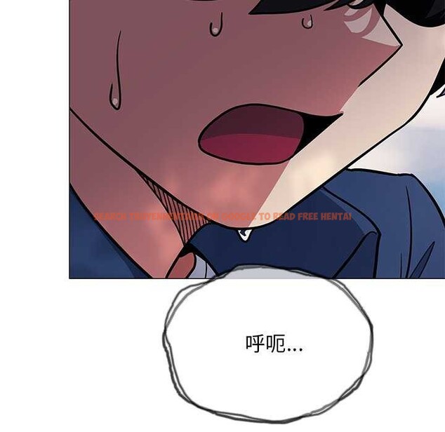 查看漫画缺德鄰居難相處 - 第21話 - www.tymanga.com中的3051627图片