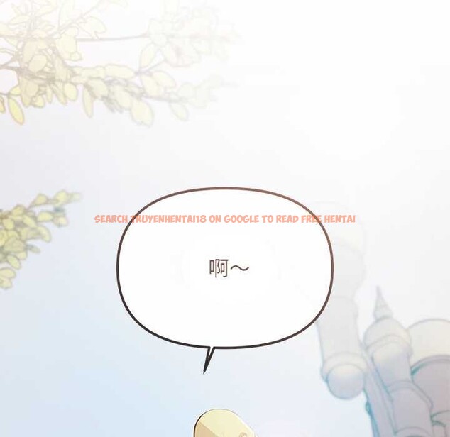 查看漫画缺德鄰居難相處 - 第21話 - www.tymanga.com中的3051636图片