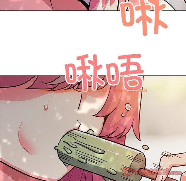 查看漫画缺德鄰居難相處 - 第22話 - www.tymanga.com中的3081998图片