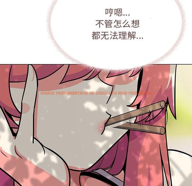 查看漫画缺德鄰居難相處 - 第22話 - www.tymanga.com中的3082031图片