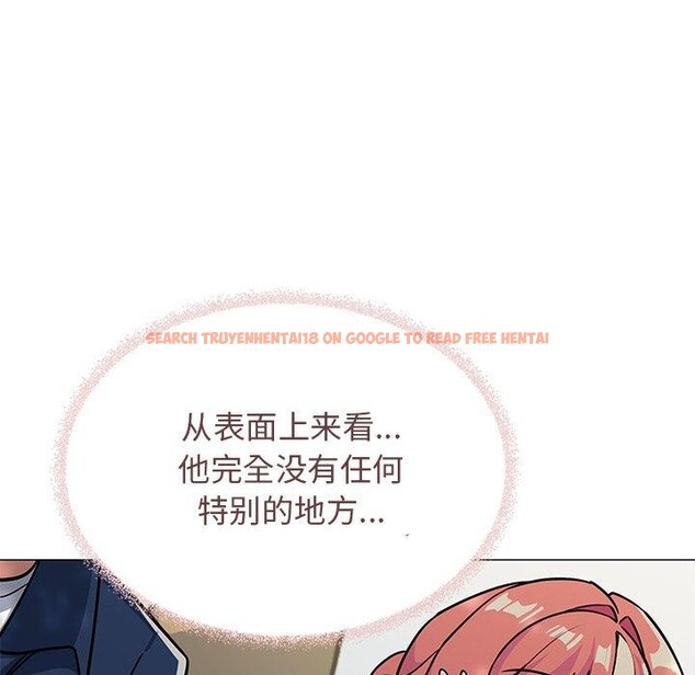 查看漫画缺德鄰居難相處 - 第22話 - www.tymanga.com中的3082033图片