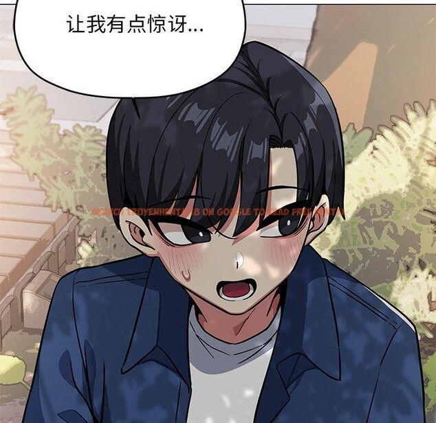 查看漫画缺德鄰居難相處 - 第22話 - www.tymanga.com中的3082061图片
