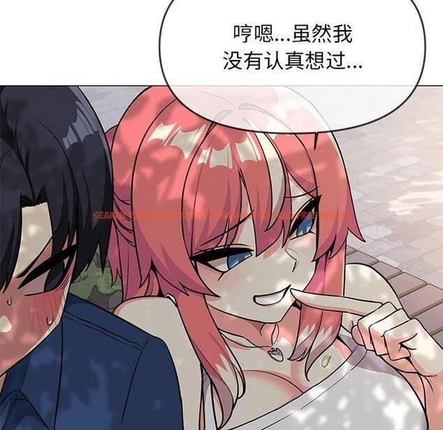 查看漫画缺德鄰居難相處 - 第22話 - www.tymanga.com中的3082066图片