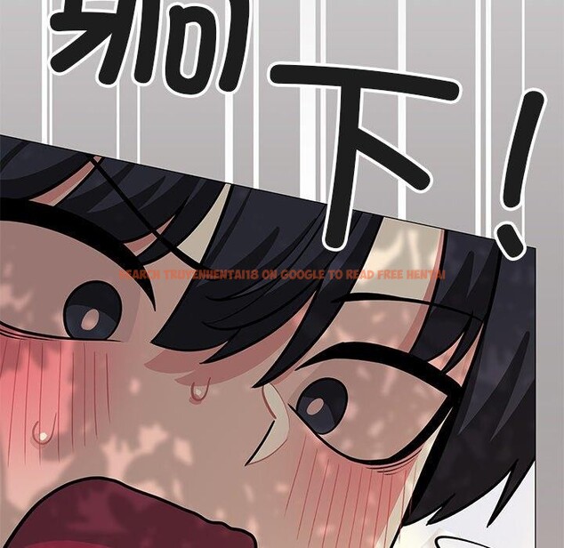 查看漫画缺德鄰居難相處 - 第22話 - www.tymanga.com中的3082069图片