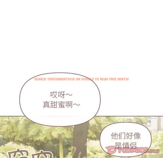 查看漫画缺德鄰居難相處 - 第22話 - www.tymanga.com中的3082078图片