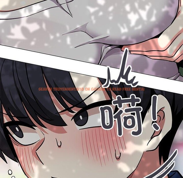 查看漫画缺德鄰居難相處 - 第22話 - www.tymanga.com中的3082094图片