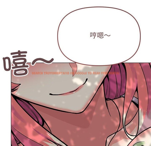 查看漫画缺德鄰居難相處 - 第22話 - www.tymanga.com中的3082096图片