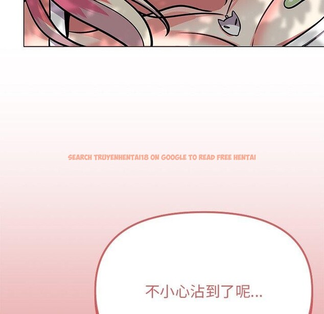 查看漫画缺德鄰居難相處 - 第22話 - www.tymanga.com中的3082097图片