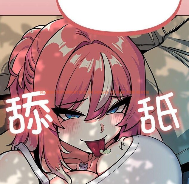 查看漫画缺德鄰居難相處 - 第22話 - www.tymanga.com中的3082098图片
