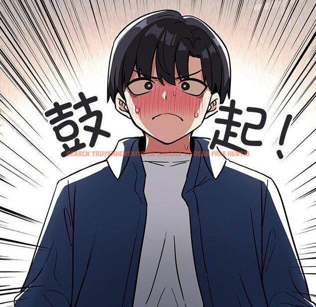 查看漫画缺德鄰居難相處 - 第22話 - www.tymanga.com中的3082107图片