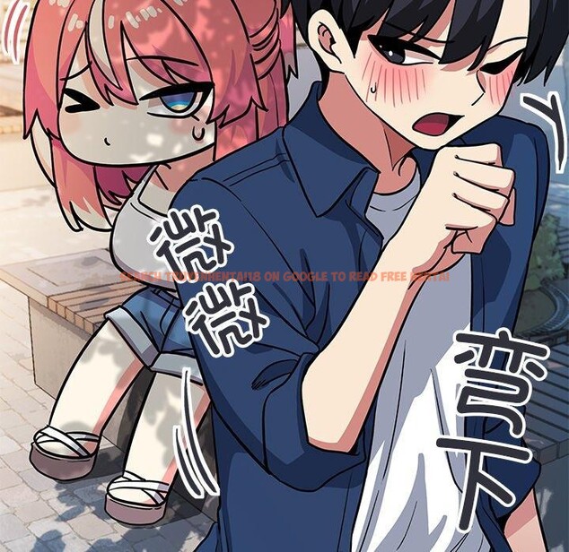 查看漫画缺德鄰居難相處 - 第22話 - www.tymanga.com中的3082115图片