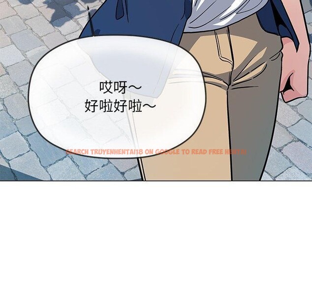 查看漫画缺德鄰居難相處 - 第22話 - www.tymanga.com中的3082116图片