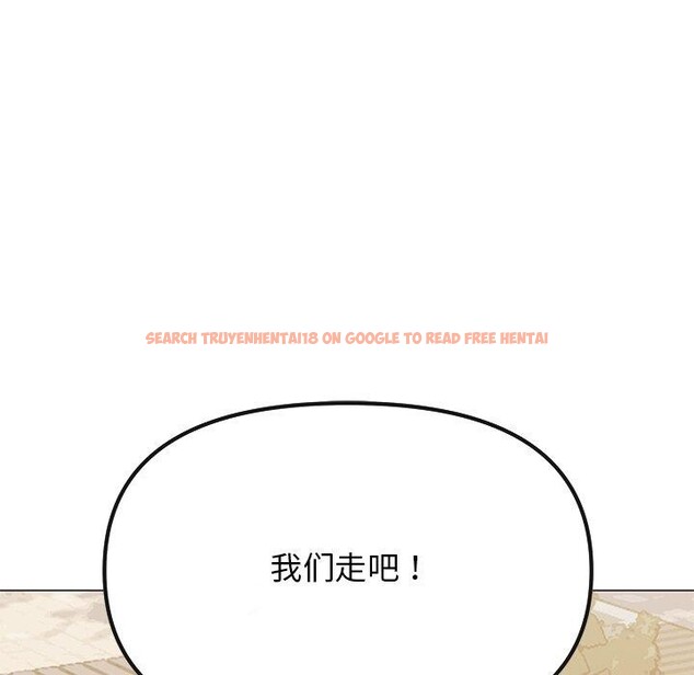 查看漫画缺德鄰居難相處 - 第22話 - www.tymanga.com中的3082123图片