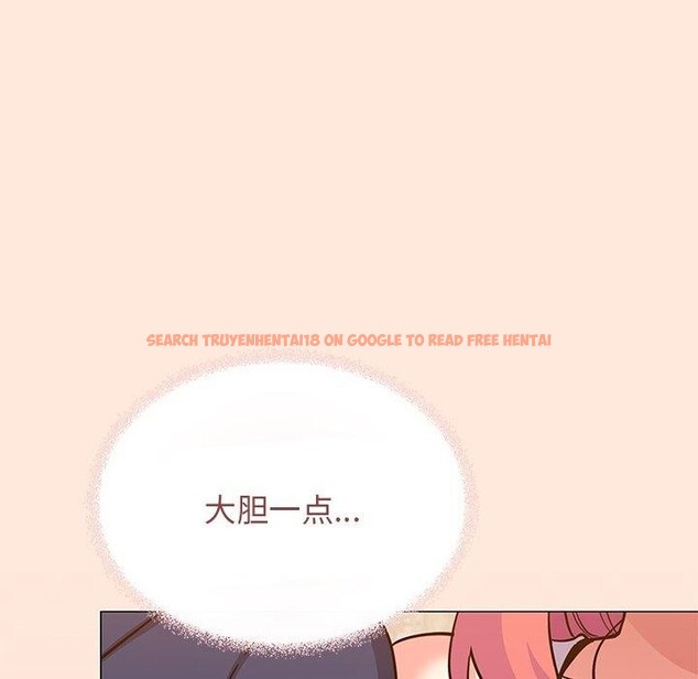 查看漫画缺德鄰居難相處 - 第22話 - www.tymanga.com中的3082137图片