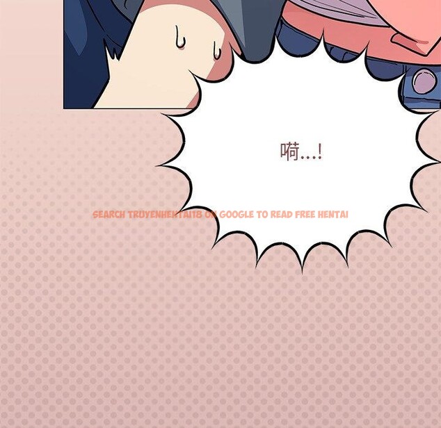查看漫画缺德鄰居難相處 - 第22話 - www.tymanga.com中的3082139图片