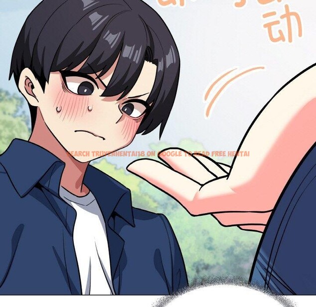 查看漫画缺德鄰居難相處 - 第23話 - www.tymanga.com中的3102346图片