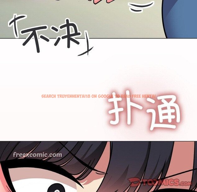 查看漫画缺德鄰居難相處 - 第23話 - www.tymanga.com中的3102349图片
