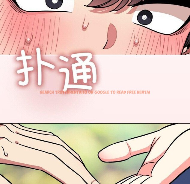 查看漫画缺德鄰居難相處 - 第23話 - www.tymanga.com中的3102350图片