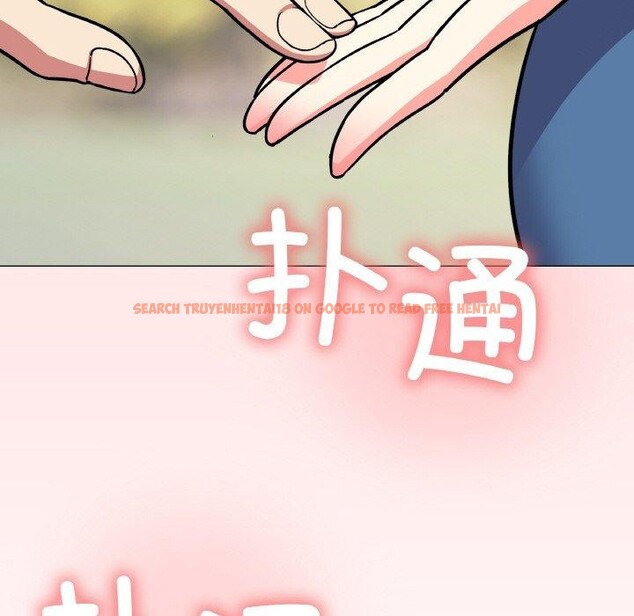查看漫画缺德鄰居難相處 - 第23話 - www.tymanga.com中的3102351图片