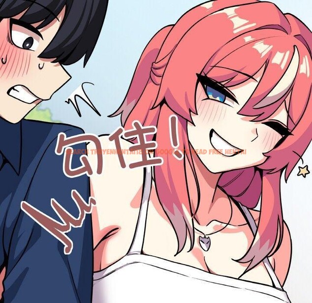 查看漫画缺德鄰居難相處 - 第23話 - www.tymanga.com中的3102354图片