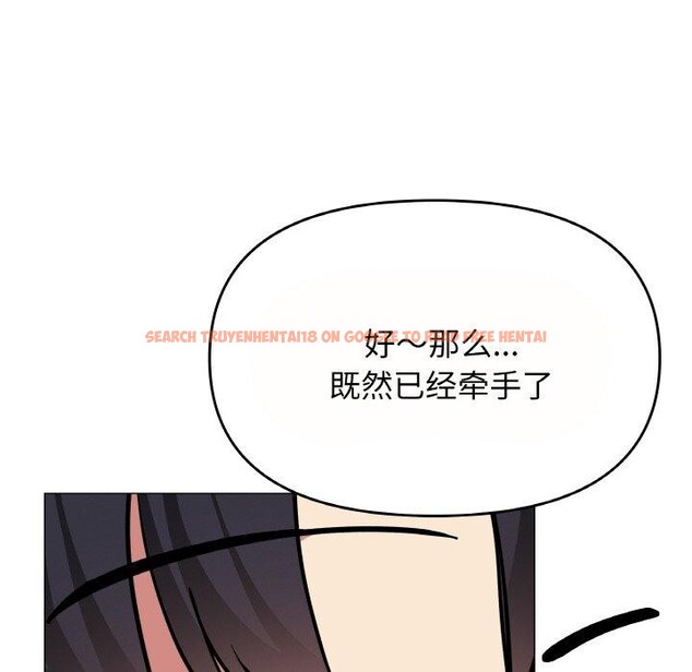 查看漫画缺德鄰居難相處 - 第23話 - www.tymanga.com中的3102360图片